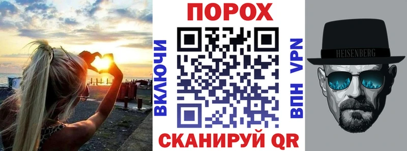 кракен как зайти  Прокопьевск  Amphetamine Розовый 