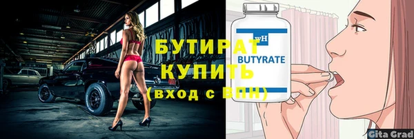 МДПВ Богданович