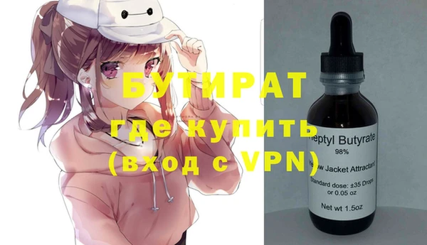 МДПВ Богданович