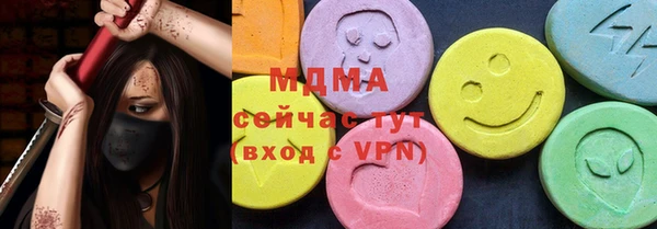 МДПВ Богданович