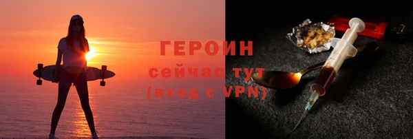МДПВ Богданович