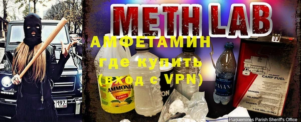 мдпв Богородицк