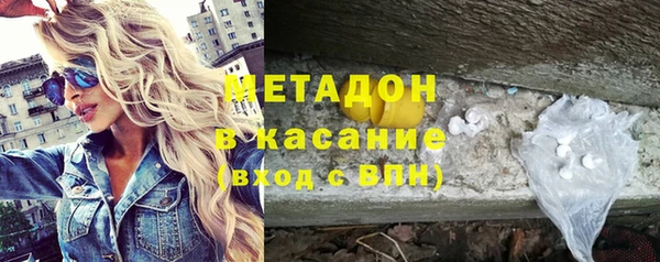 мдпв Богородицк