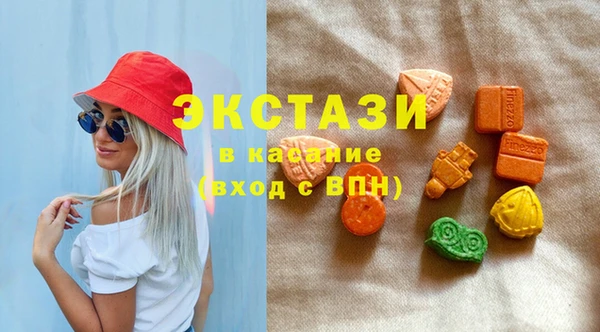 МДПВ Богданович