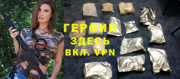 МДПВ Богданович