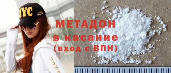 мдпв Богородицк