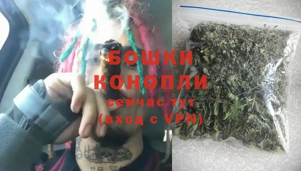 МДПВ Богданович