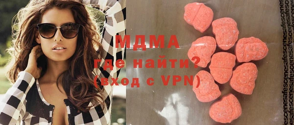 МДПВ Богданович