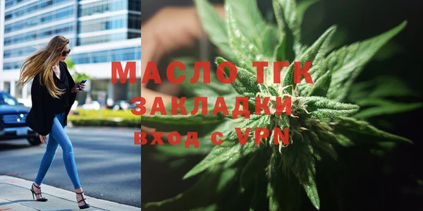 МДПВ Богданович