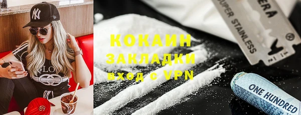 МДПВ Богданович