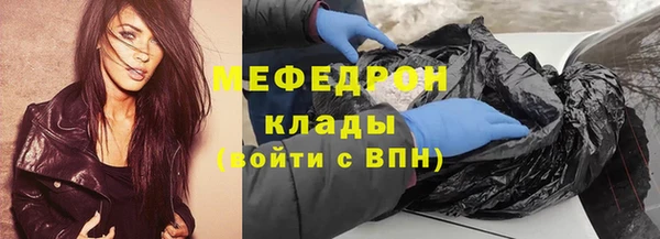 МДПВ Богданович