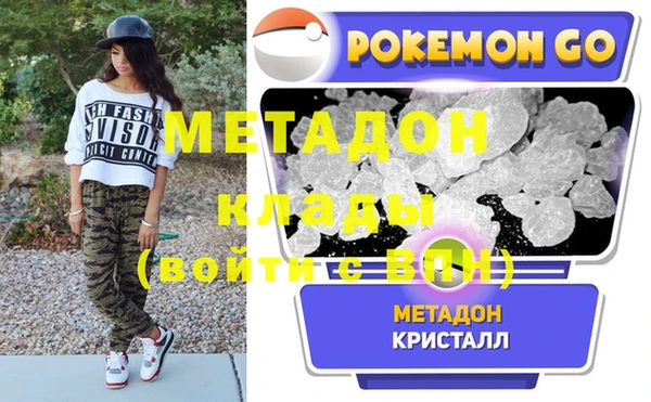 МДПВ Богданович