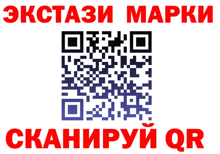 Марихуана AK-47 вход darknet МЕГА Прокопьевск