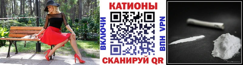 купить   Прокопьевск  Мефедрон мука 