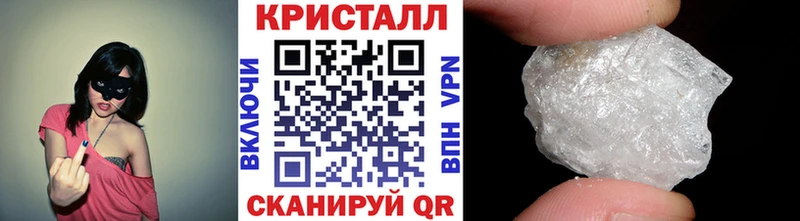 Первитин Декстрометамфетамин 99.9%  MEGA онион  Прокопьевск 