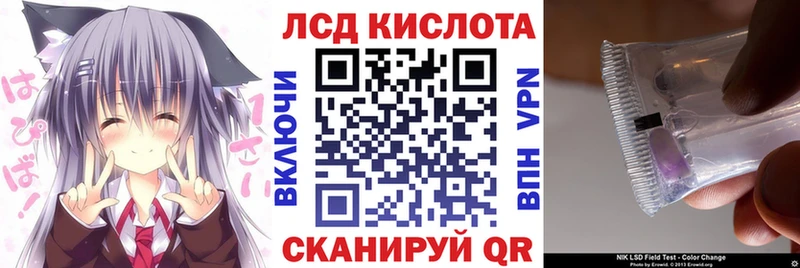 купить наркотик  Прокопьевск  Марки NBOMe 1,5мг 