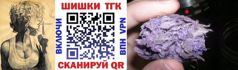 Канабис ГИДРОПОН  Прокопьевск 